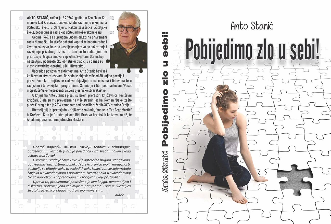 Objavljena peta zbirka eseja Ante Stanića