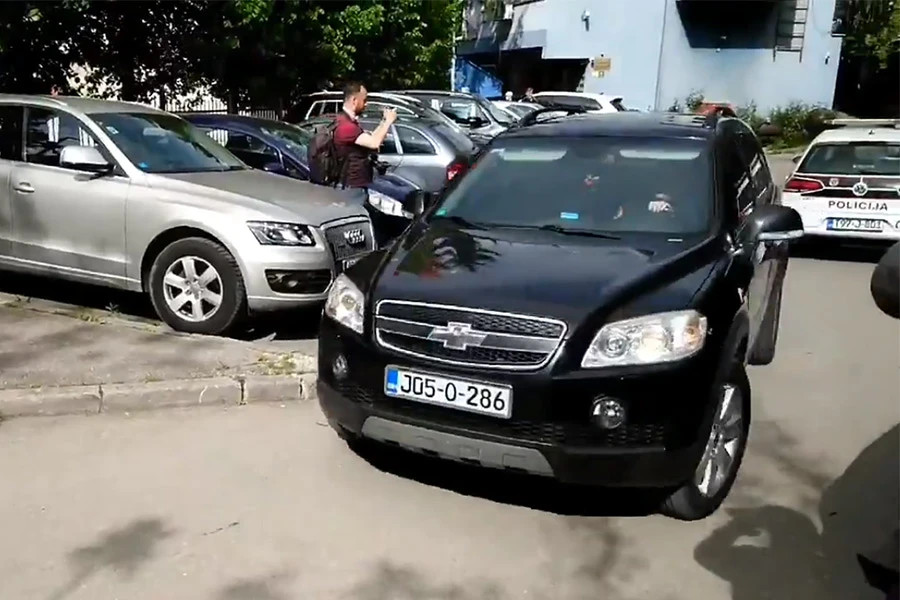 SIPA zbog respiratora upala u prostorije FUCZ-a