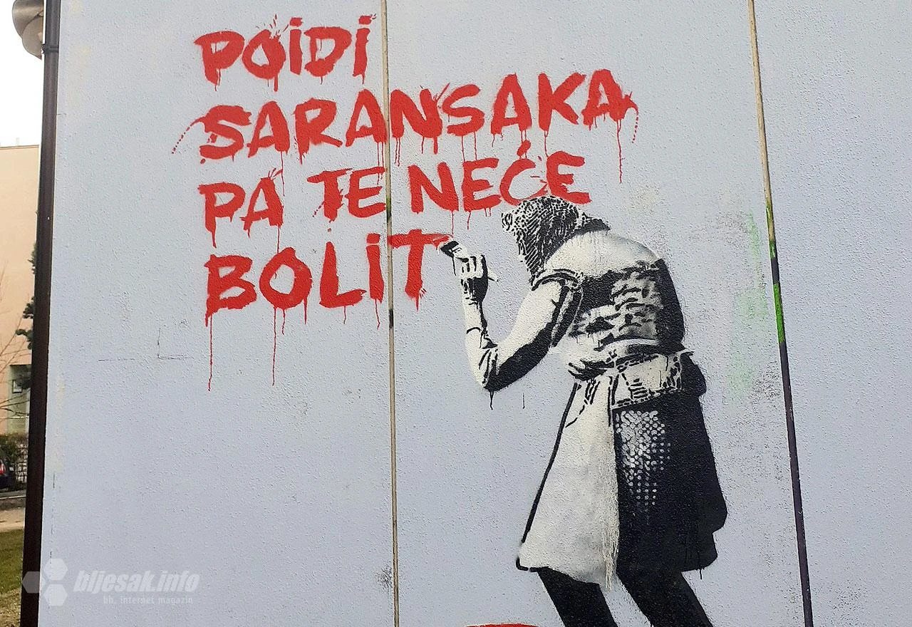 Hrvatska daje 43 milijuna kuna pomoći zdravstvenim ustanovama u BiH