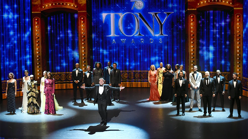 Odgođena dodjela kazališnih nagrada Tony