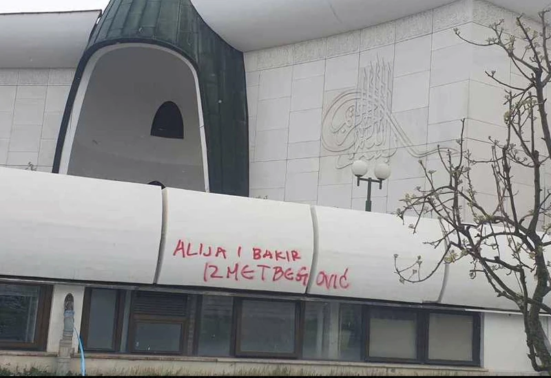 Uvredljivi grafiti na zagrebačkoj džamiji na račun Alije i Bakira Izetbegovića