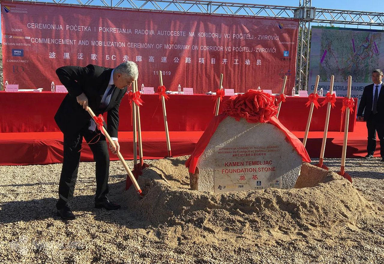 Pismo radnika Ćunga kući u Wuhan