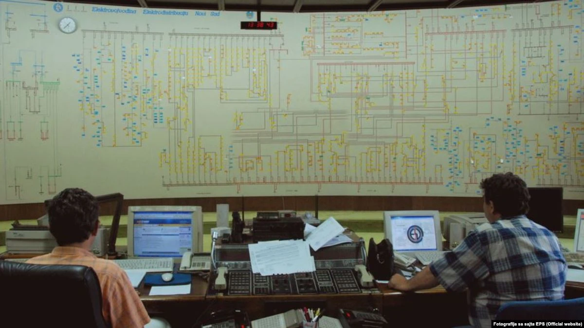Sud naložio Elektroprivredi da javnosti dostavi podatke o poslovanju