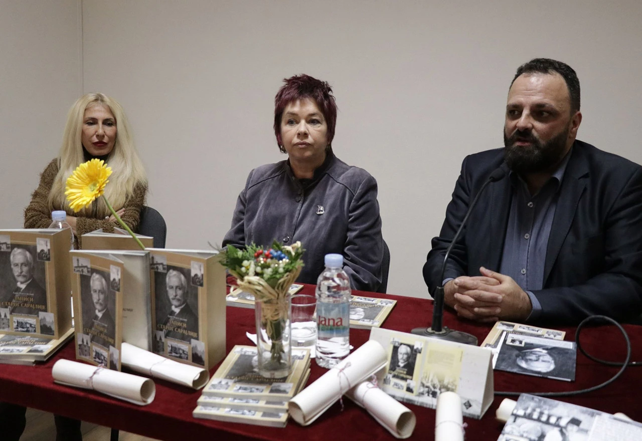 Predstavljena knjiga Zapisi starog Sarajlije