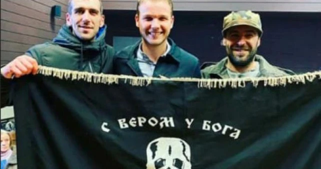 Osuda fotografije Draška Stanivukovića s četničkom zastavom