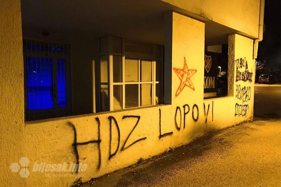 HDZ o grafitima: Iskazivanje frustracije, nemoći i mržnje