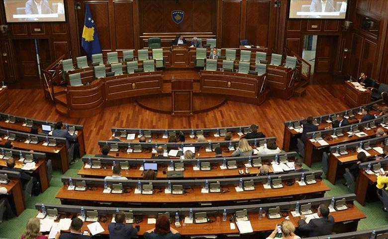 Kosovo dobilo novu vladu