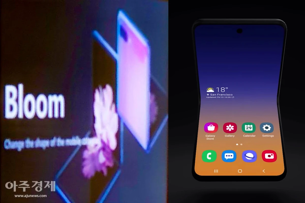 Procurili Samsungovi planovi za ovu godinu