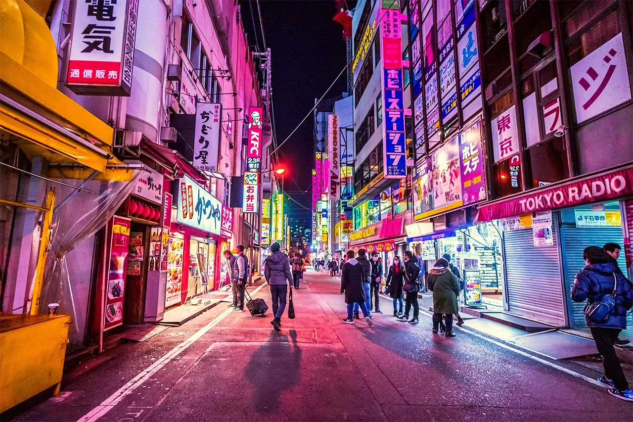 Možda BiH ima ono što Japanu treba