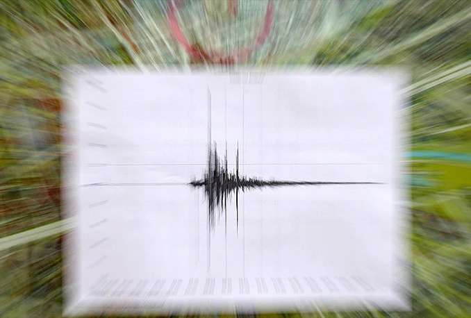 Istočna Hercegovina se ponovno zatresla