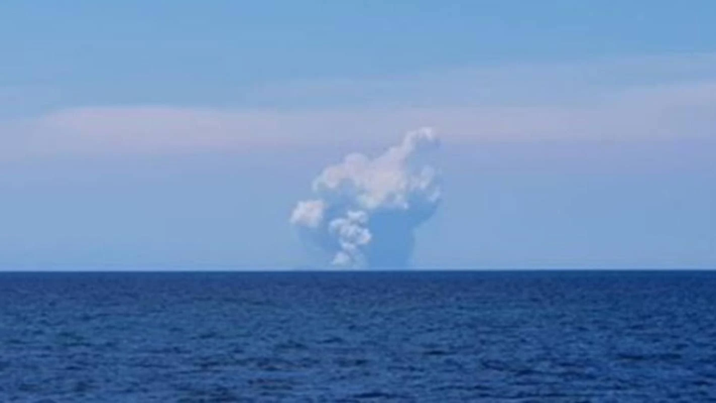 Erupcija vulkana na Novom Zelandu: Jedna osoba poginula, nekoliko ozlijeđenih
