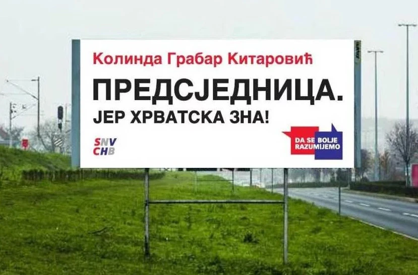 Izbori u Hrvatskoj: Plakati Kolinde, Milanovića i Škore na ćirilici
