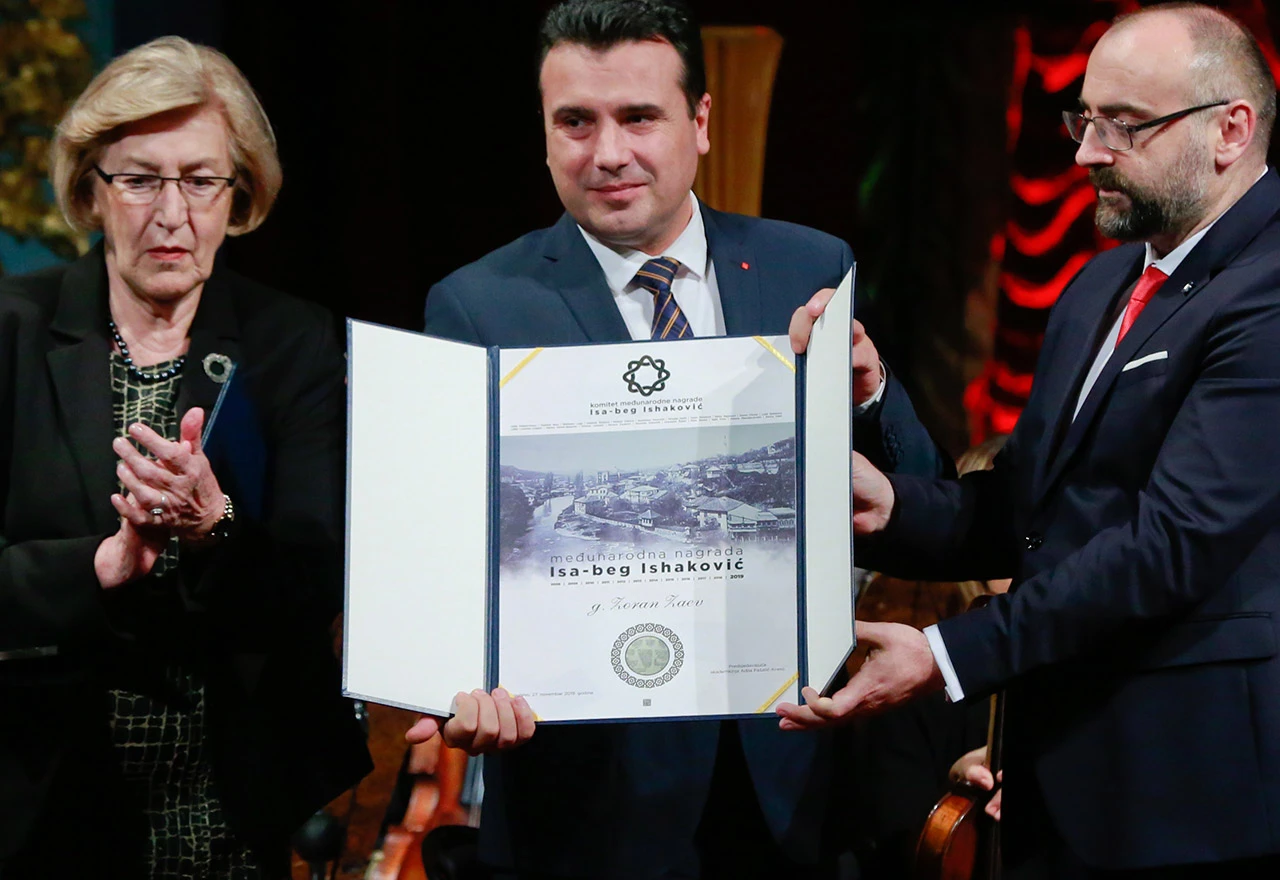 Predsjednik Sj. Makedonije dobitnik nagrade nazvane po utemeljitelju Sarajeva