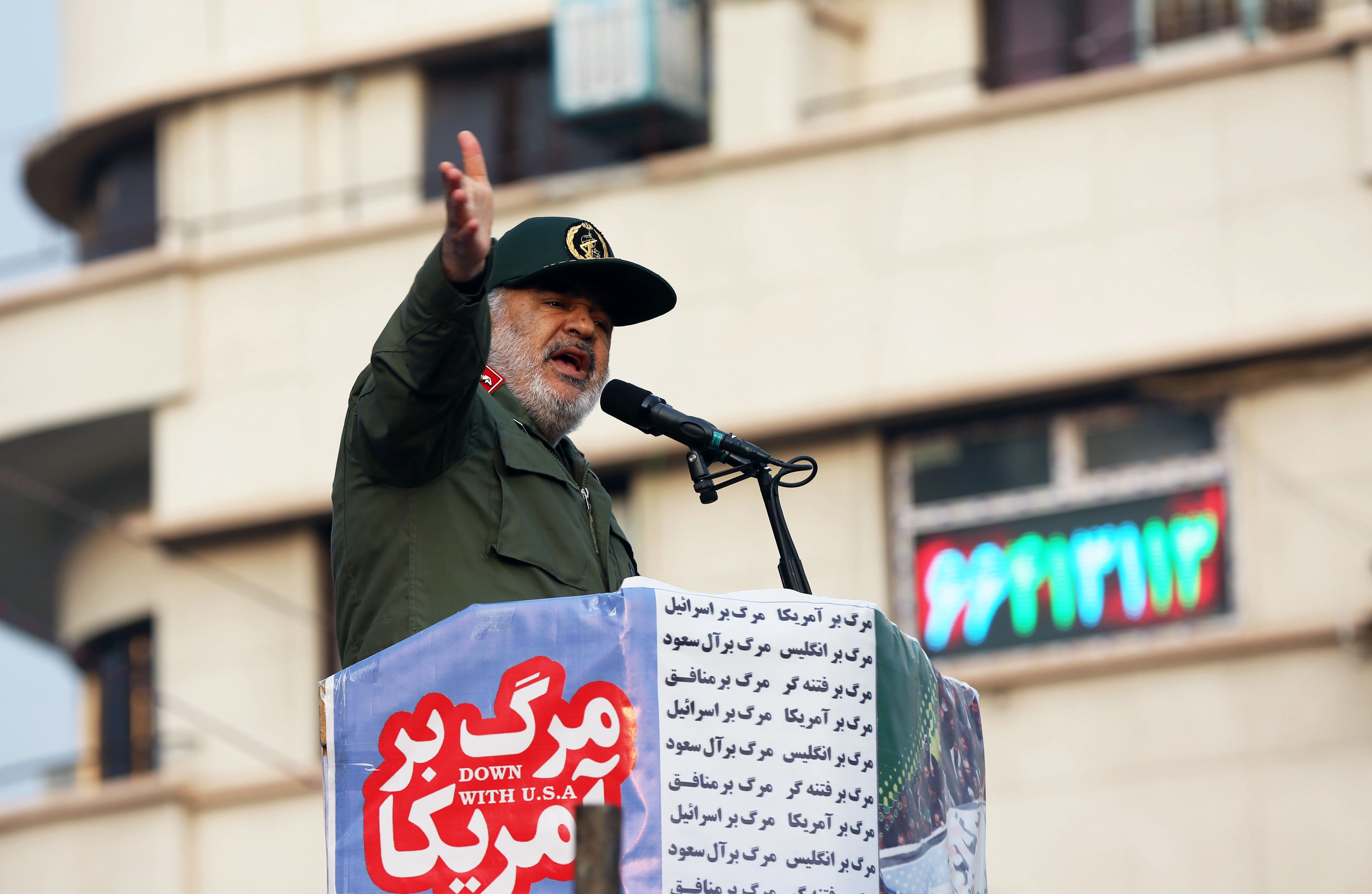 Iran zaprijetio uništenjem SAD-a, Izraela, Velike Britanije i Saudijske Arabije