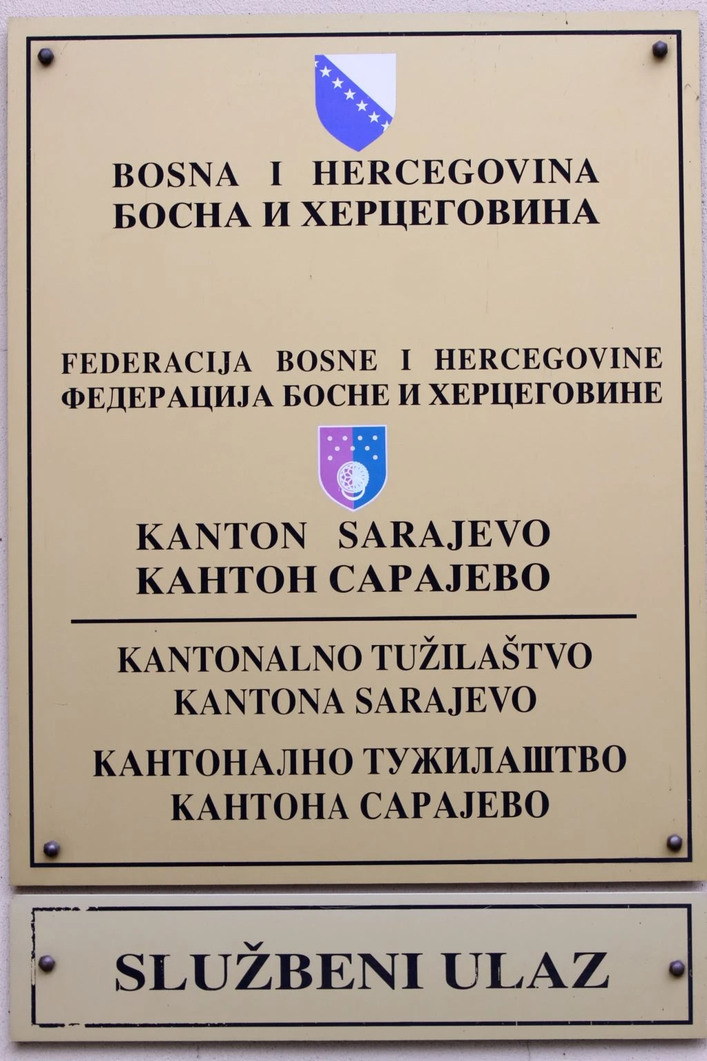 Tužitelji izuzeli dokumentaciju u Zavodu Pazarić