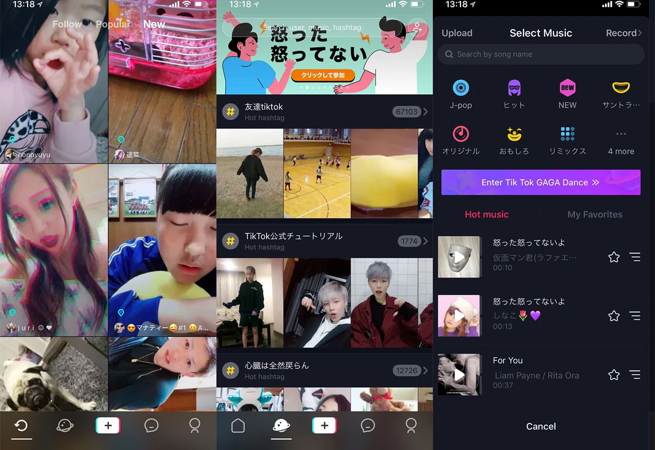 TikTok na preko 1,5 milijardi preuzimanja