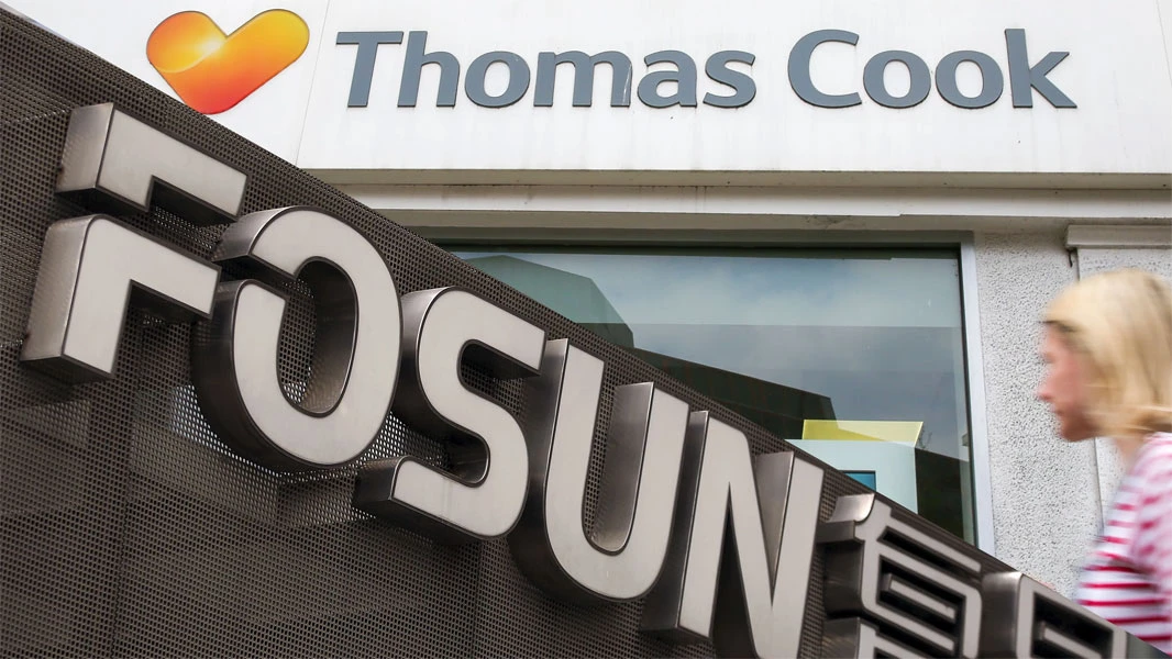 Kineski Fosun kupio brend tvrtke Thomas Cook