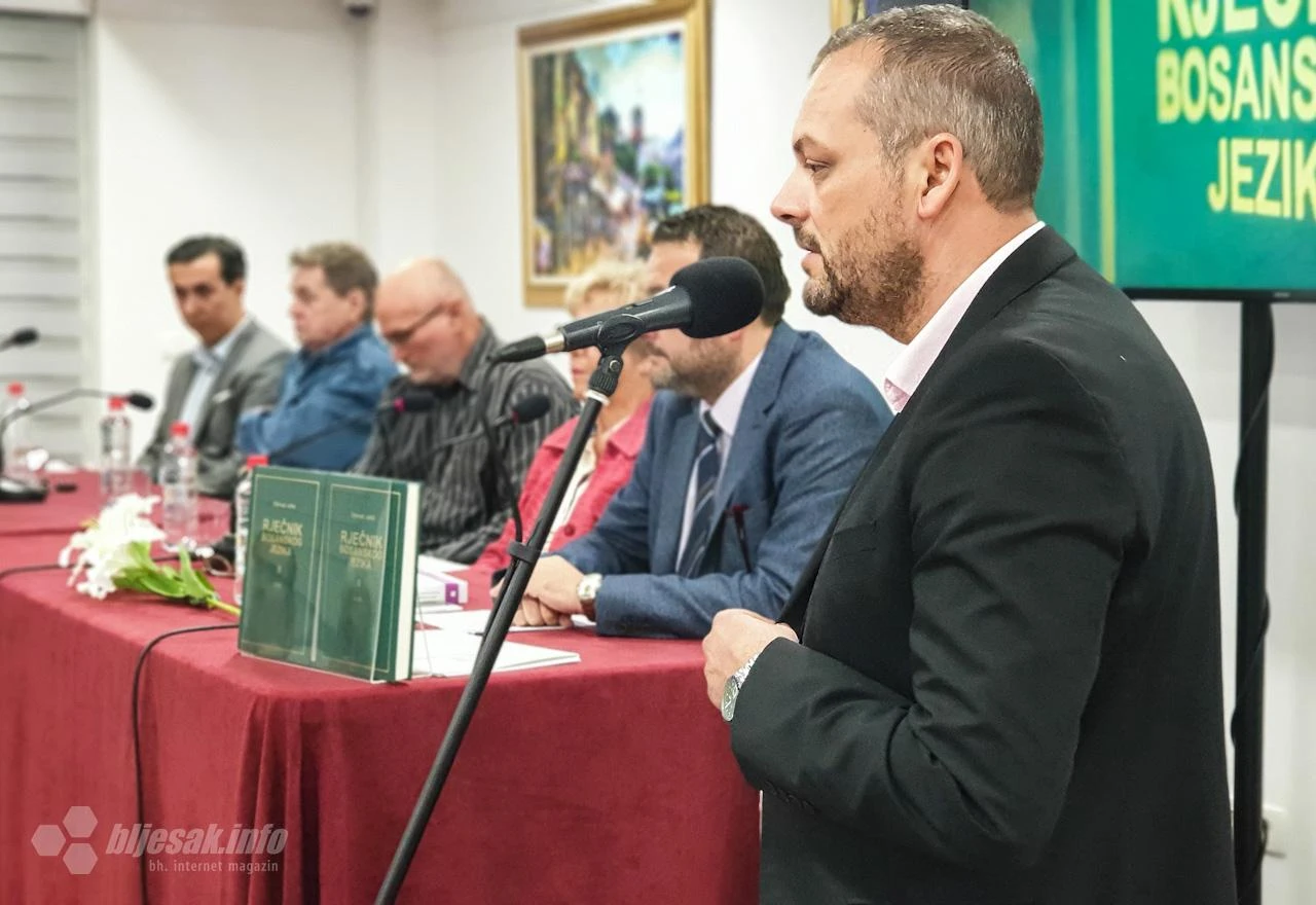 Promoviran VIII i IX tom enciklopedijskog riječnika bosanskog jezika