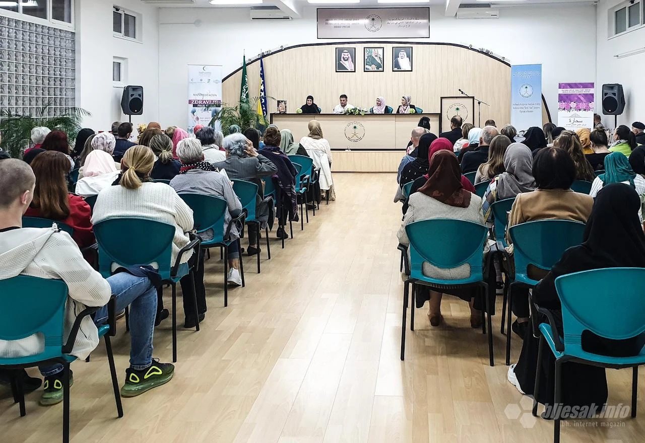 U Mostaru predstavljena halal kuharica