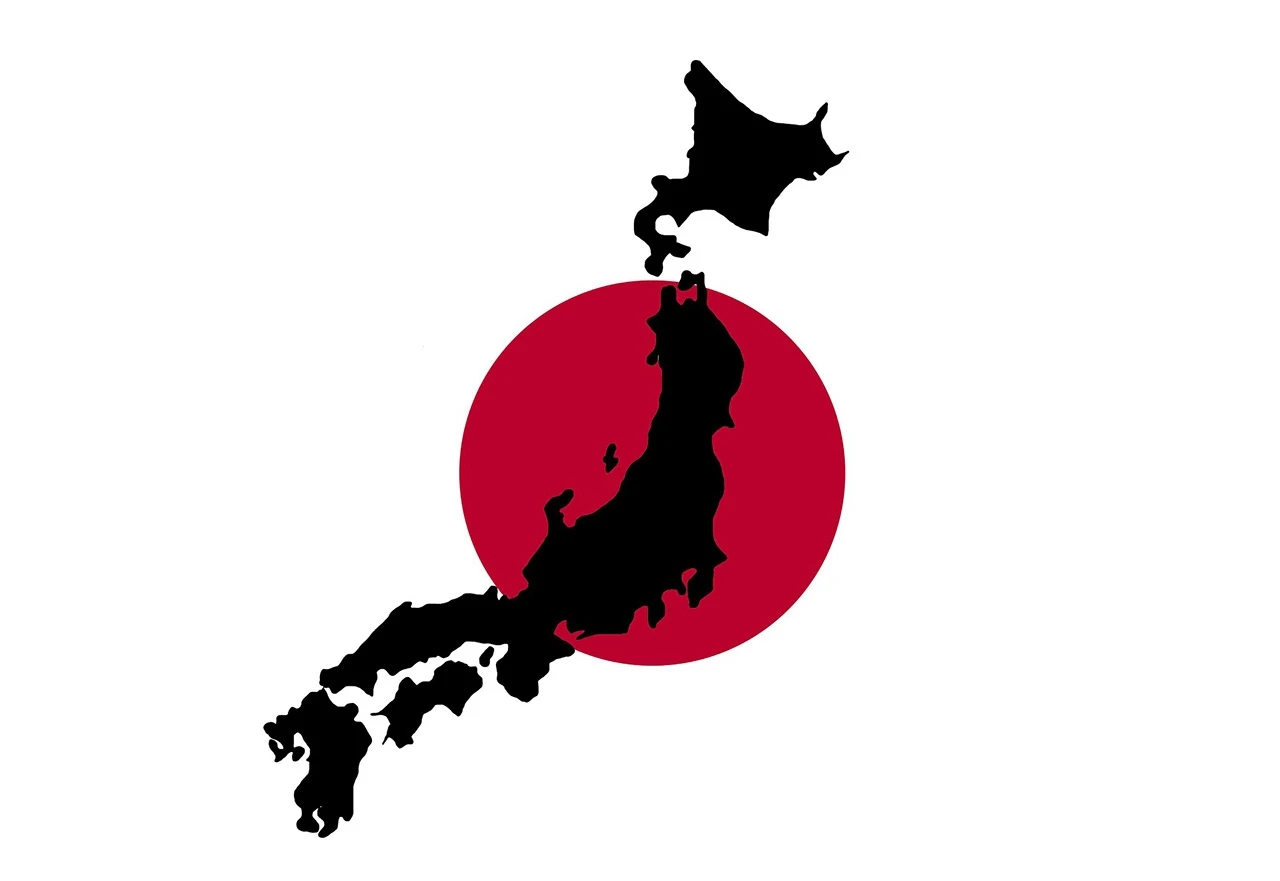 Japanci sele pogone u BiH?
