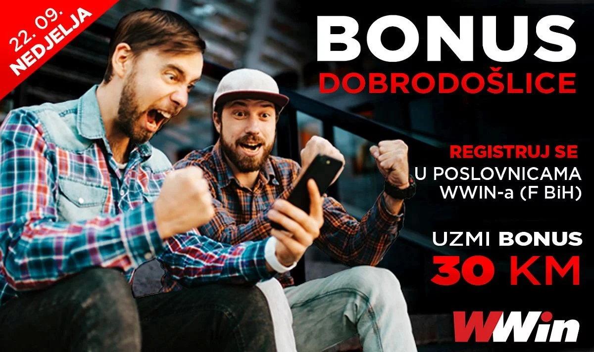 Nagrada za nove članove