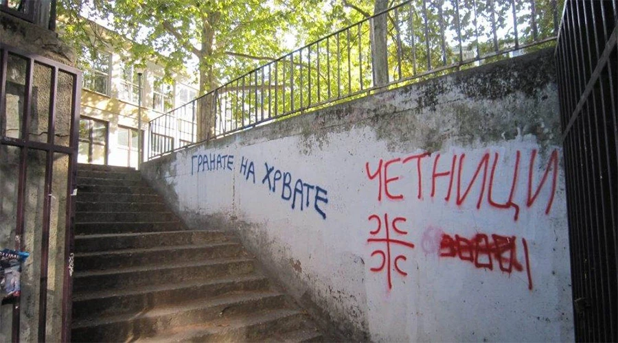 Grafiti s porukom 'Četnici- granate na Hrvate' na zidovima osnovne škole