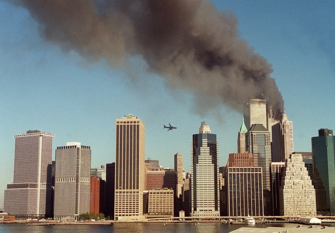 Kakva je veza BiH i newyorških 'blizanaca'?
