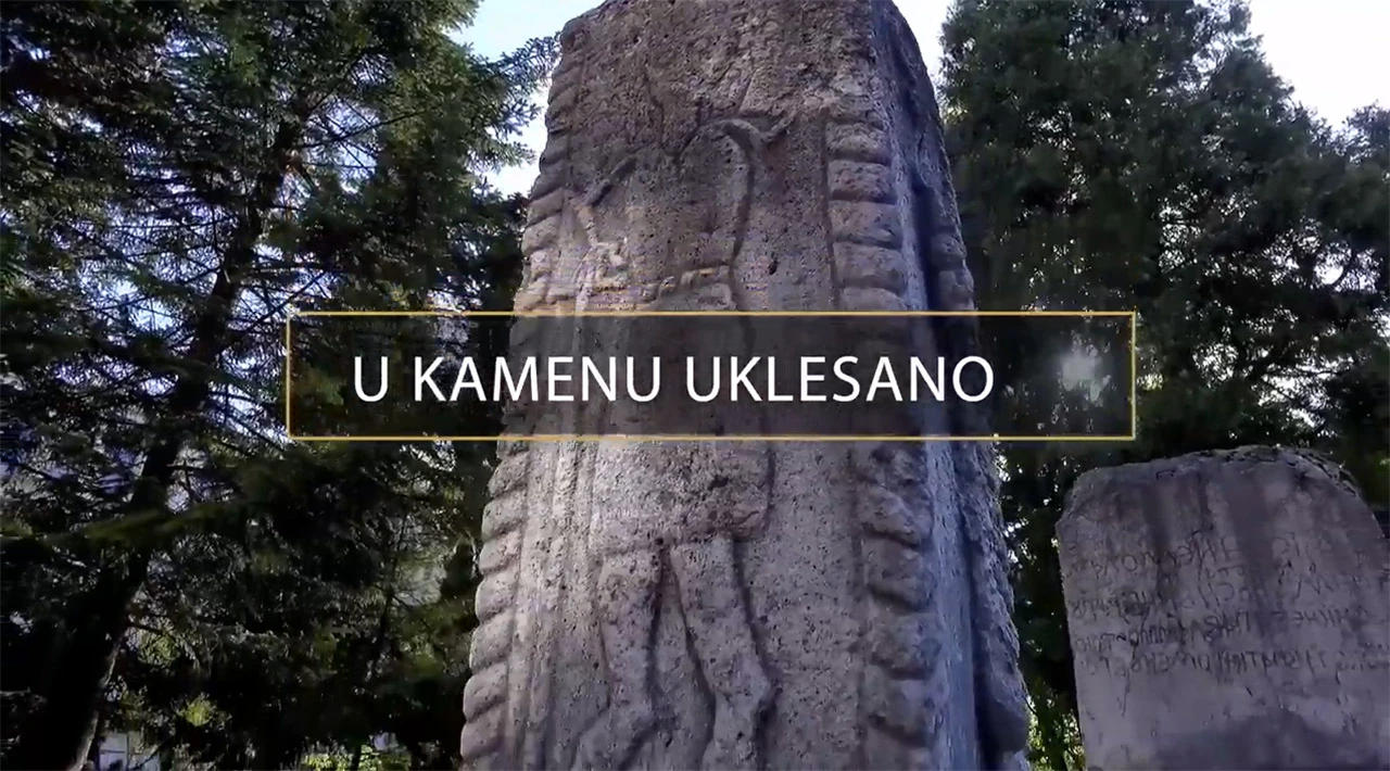 Jesmo li mi vanbračno dijete civilizacije o kojem se ne govori? 