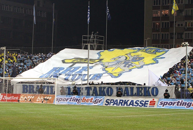 BHFanaticosi objavili kako izgleda sporna majica zbog koje su napustili tribine Bilinog polja