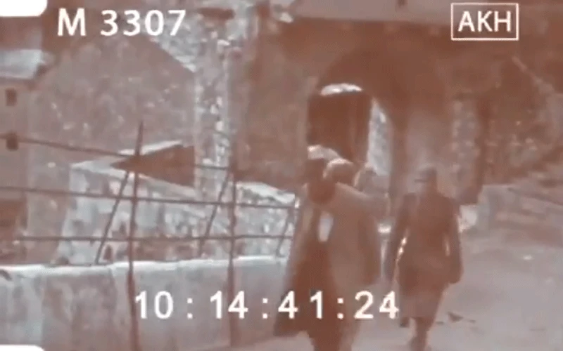 Pogledajte kako je Mostar izgledao 1943. godine