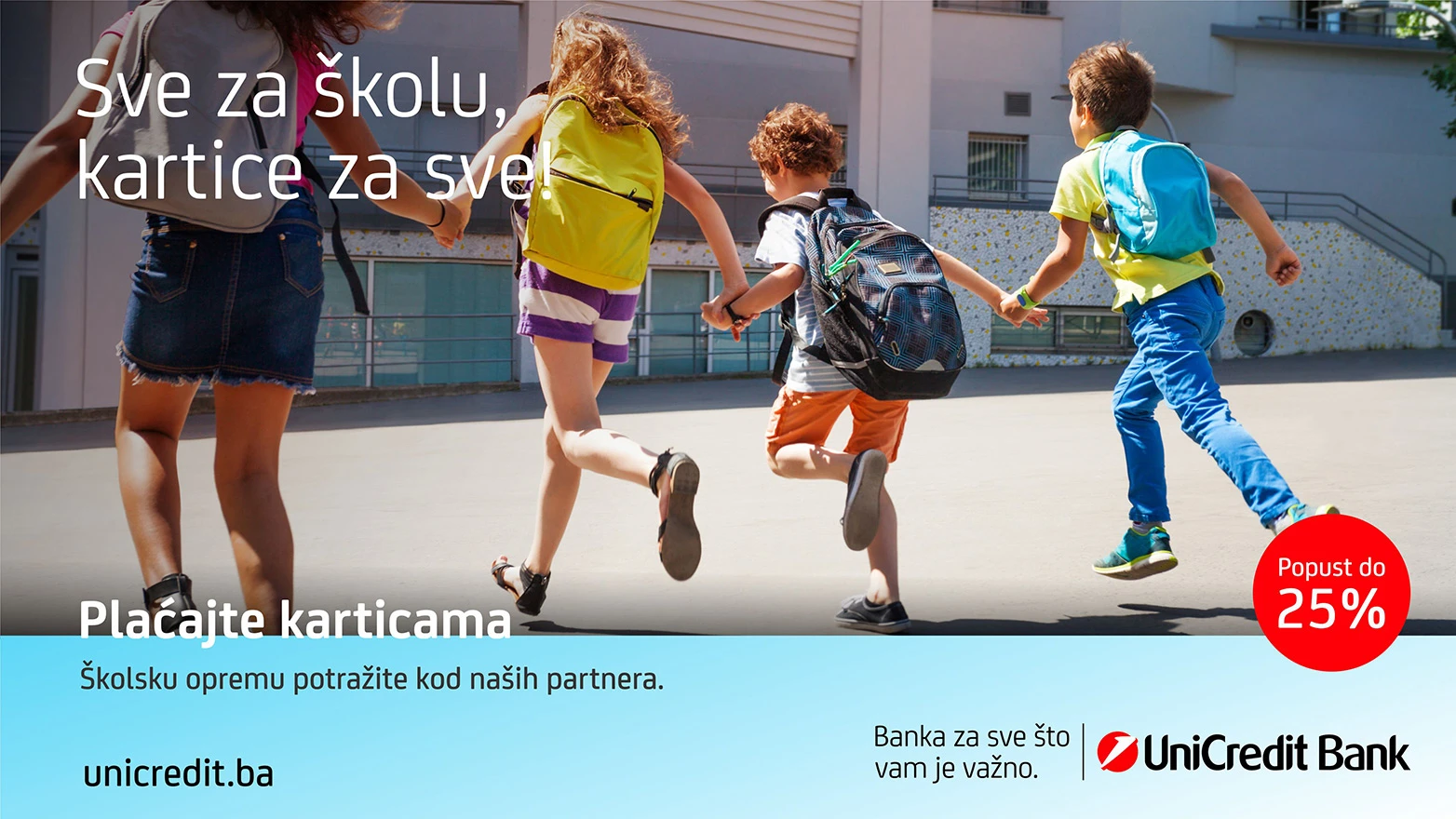Sve za školu, kartice za sve!