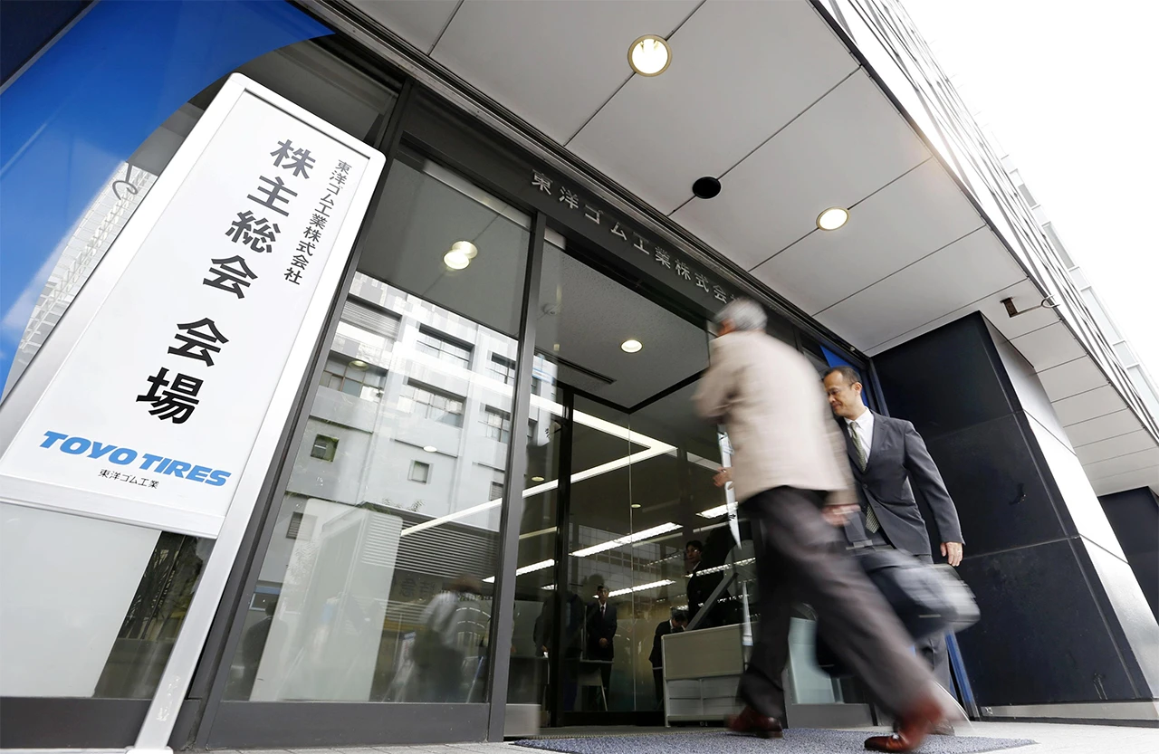 Japanski proizvođač guma ulaže 390 milijuna eura u Srbiju
