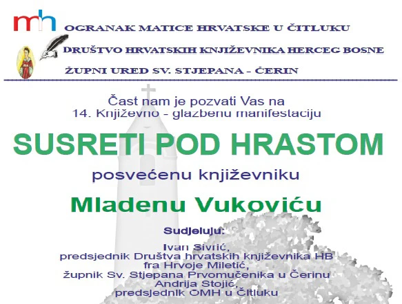 Susret pod hrastom u Čerinu