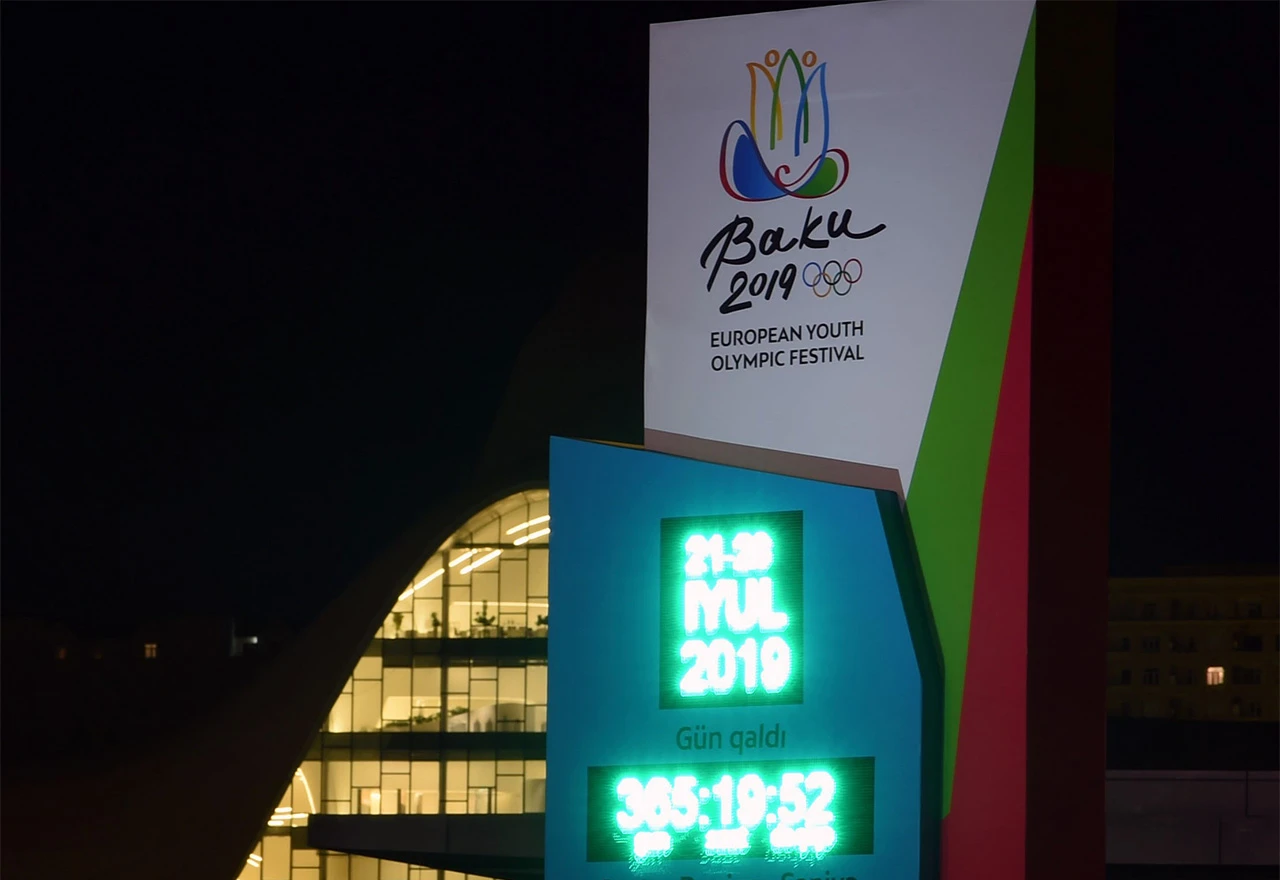 17 mladih bh. sportaša ide u Baku