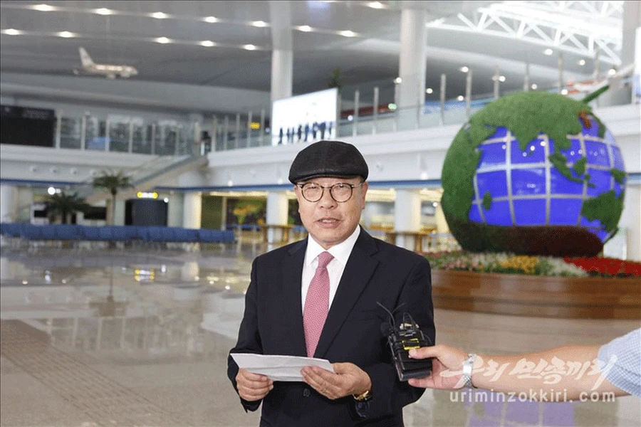 Južnokorejac prebjegao u Sjevernu Koreju