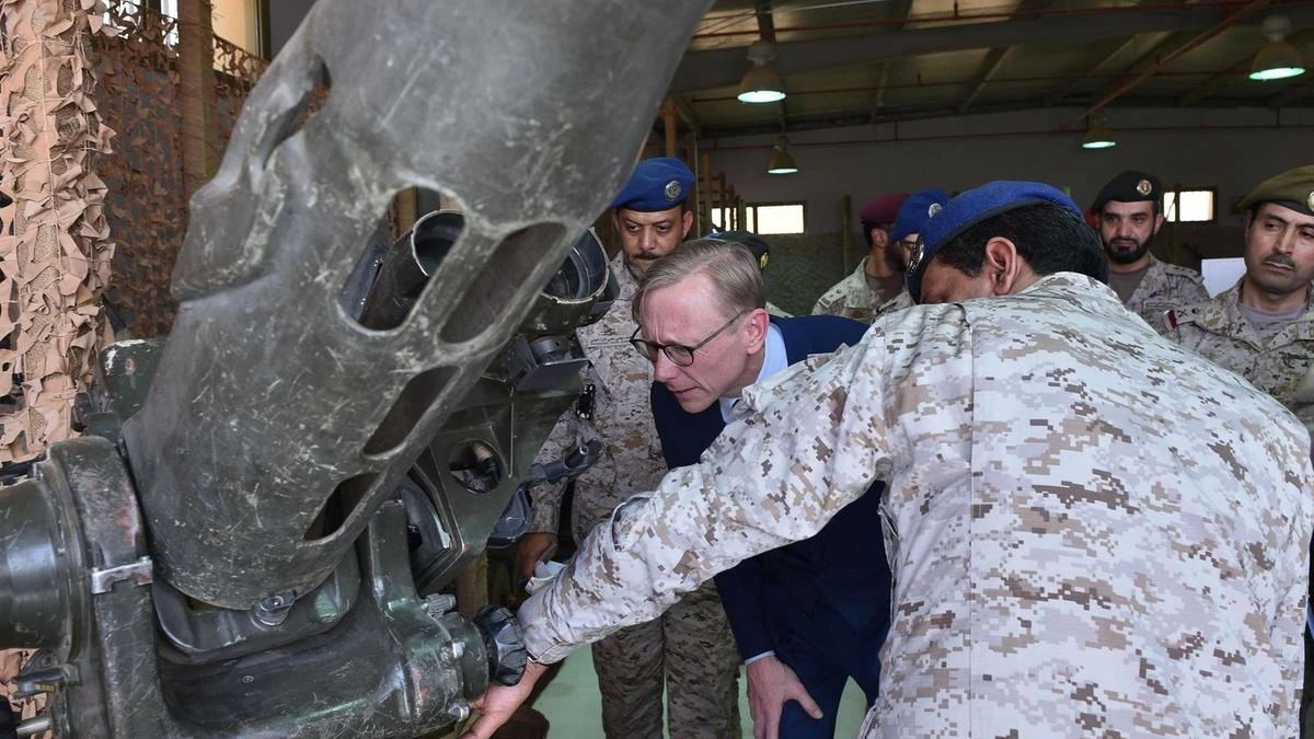 Saudijska Arabija presrela i uništila dva drona jemenskih pubunjenika