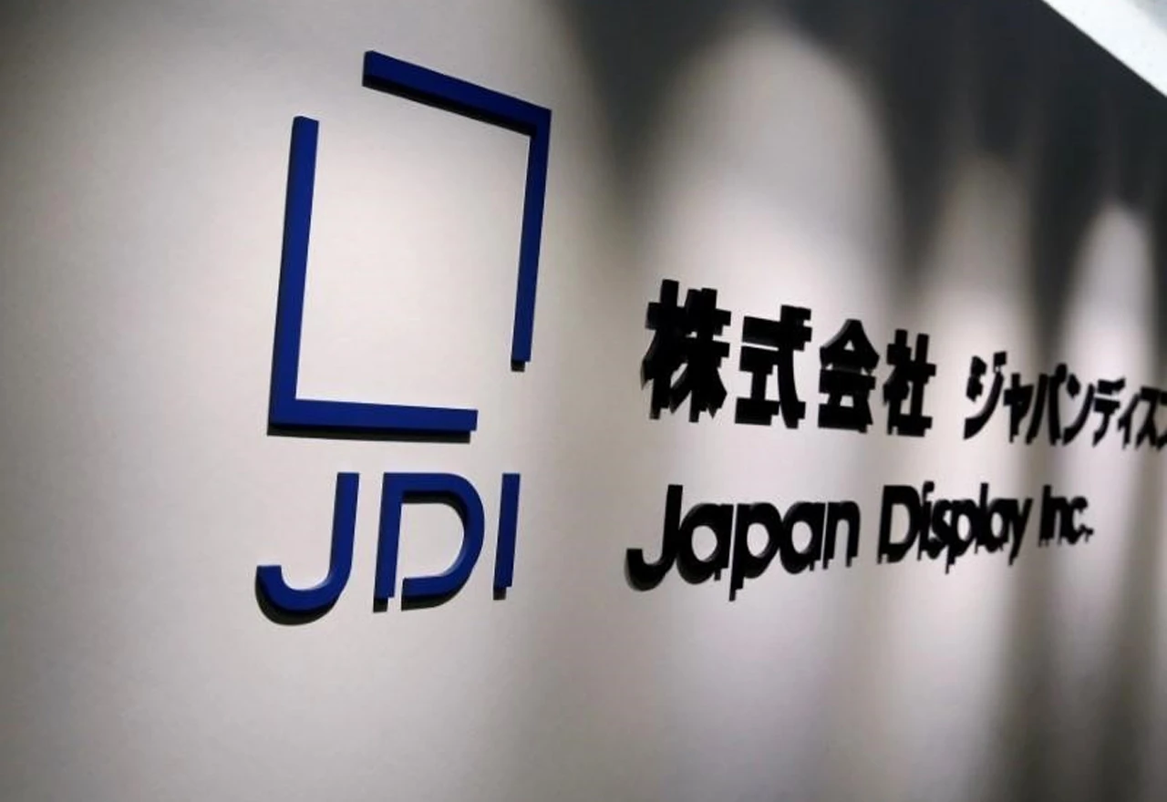Japan Displayju prijeti bankrot