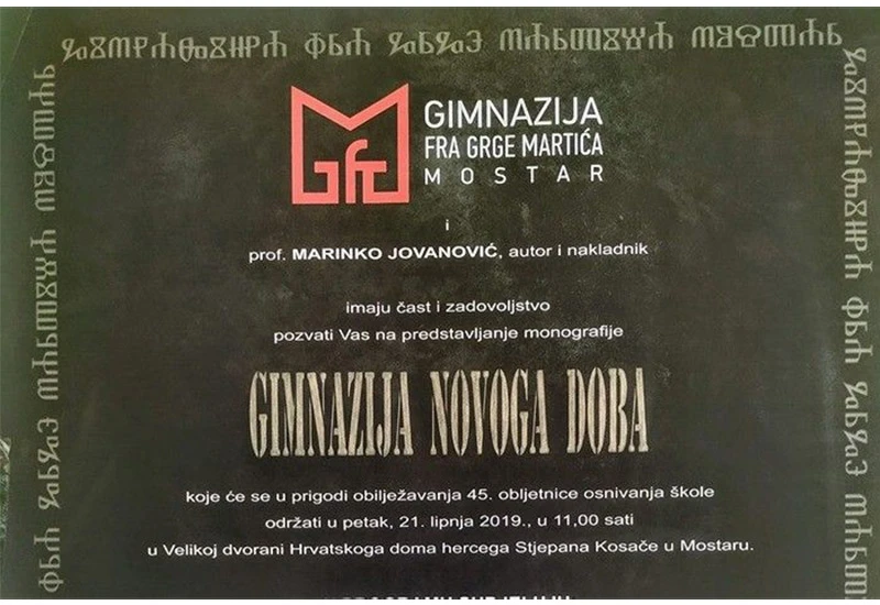 Gimnazija novoga doba – priča o mostarskoj školi