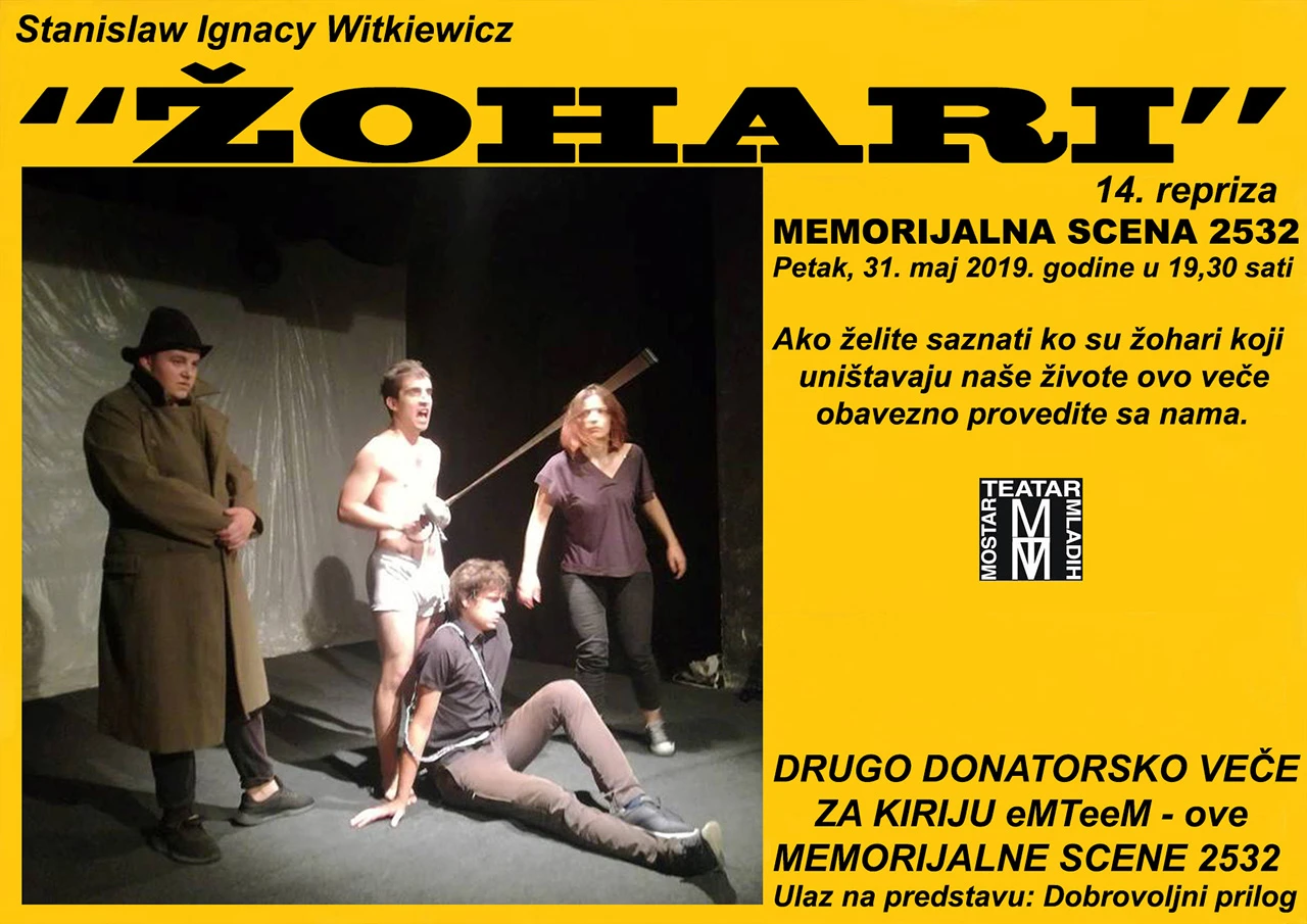 Donatorska večer za spas Memorijalne scene 2532