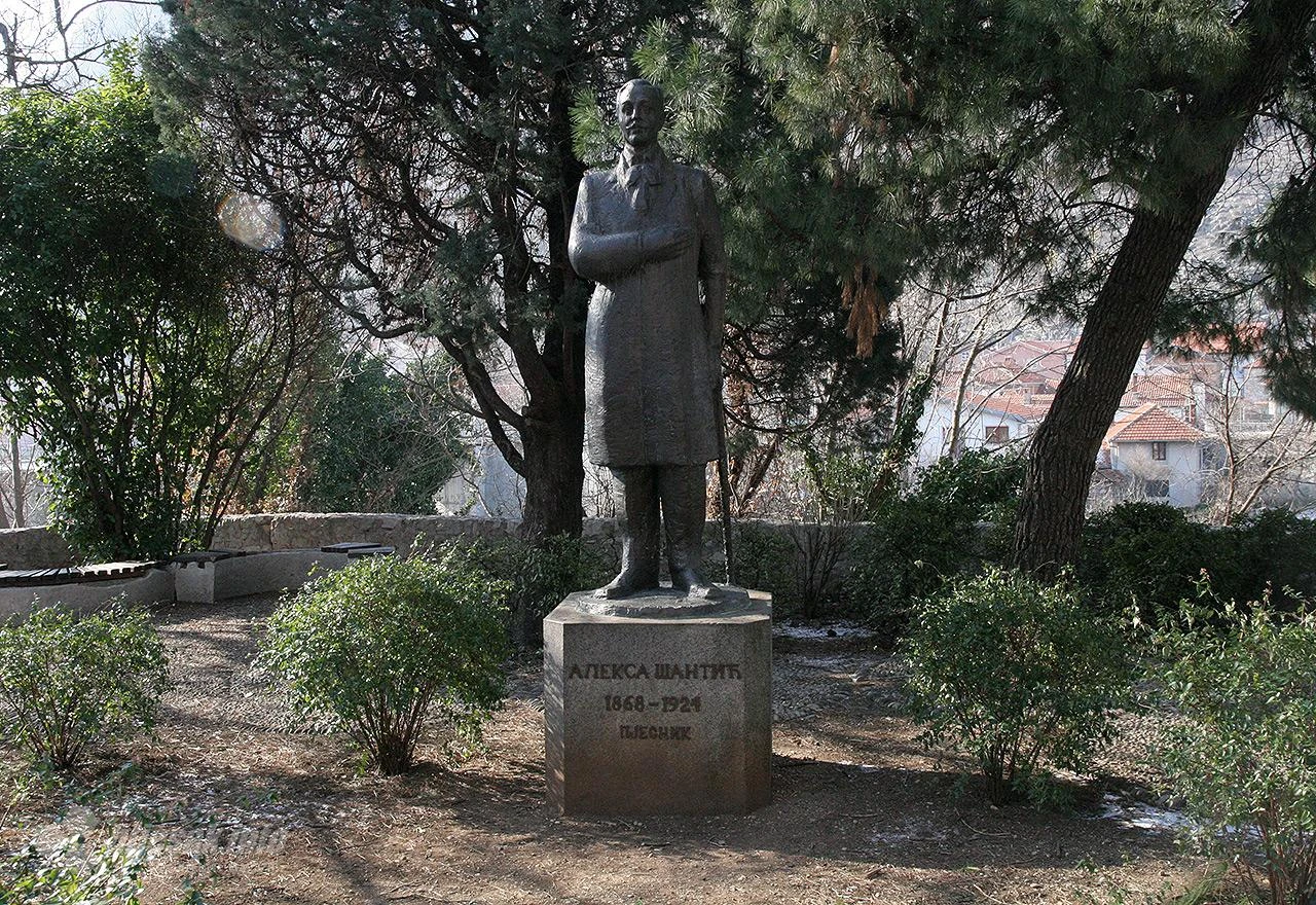 151 godina od rođenja Alekse Šantića