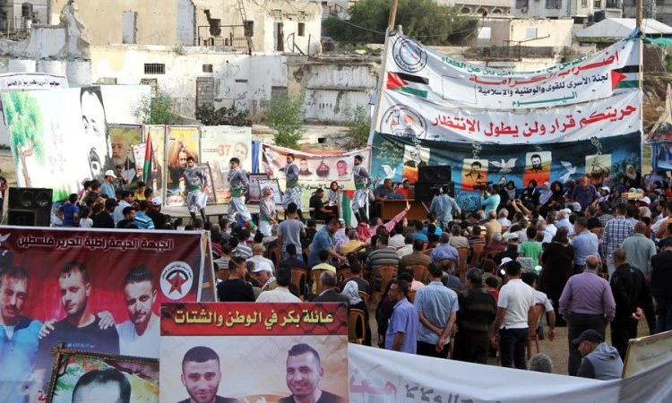 Amerika traži strpljivost od Palestine