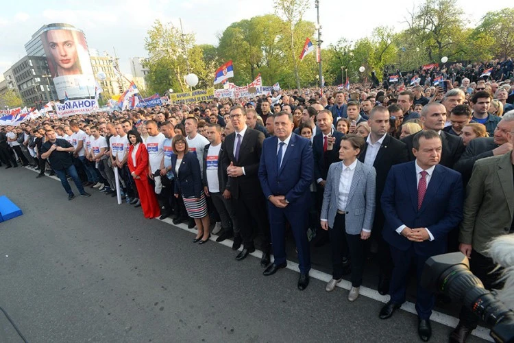 Ovo je stoljeće ujedinjenja Srba