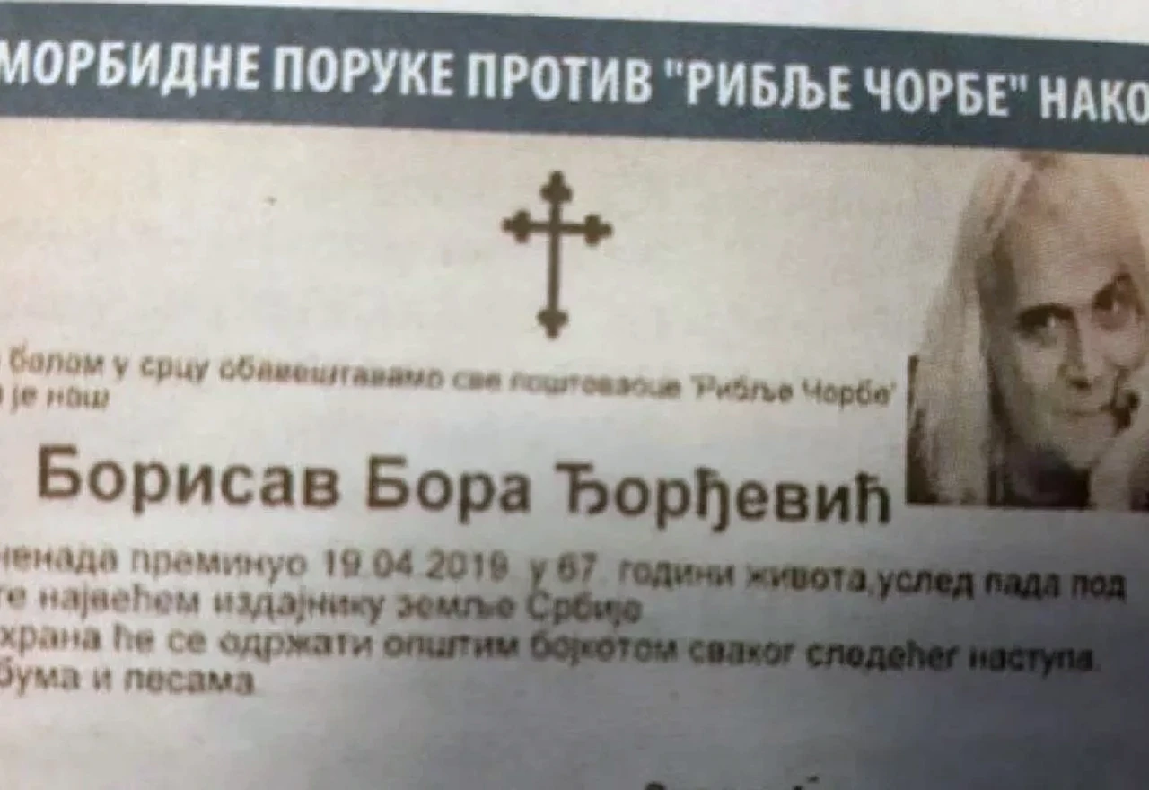 Objavljena smrtovnica Bore Čorbe: Umro usljed pada pod noge Vučiću
