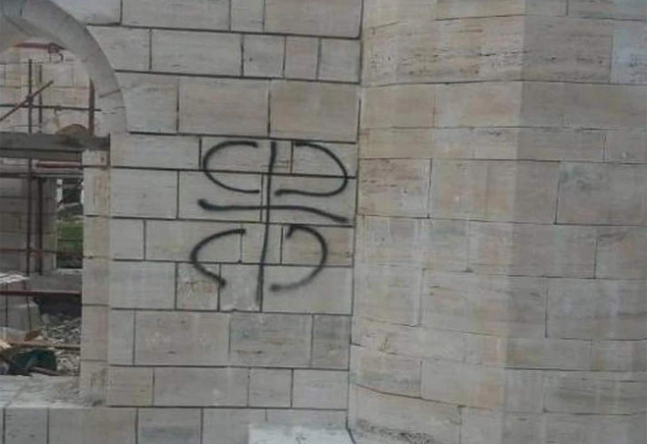 Ombudsmeni BiH  protiv mržnje i ekstremizma