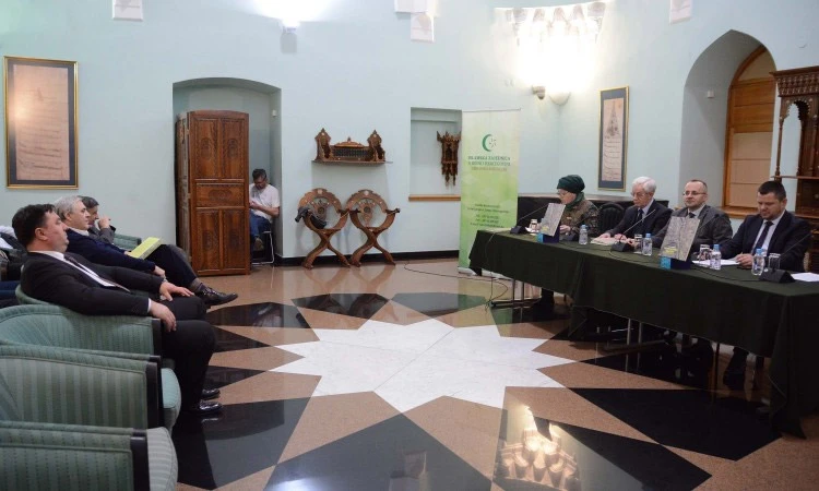 Mostarski vakufi u Sarajevu