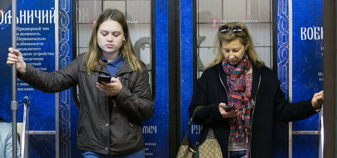 Koliko je novca potrebno za pristojan život u Rusiji