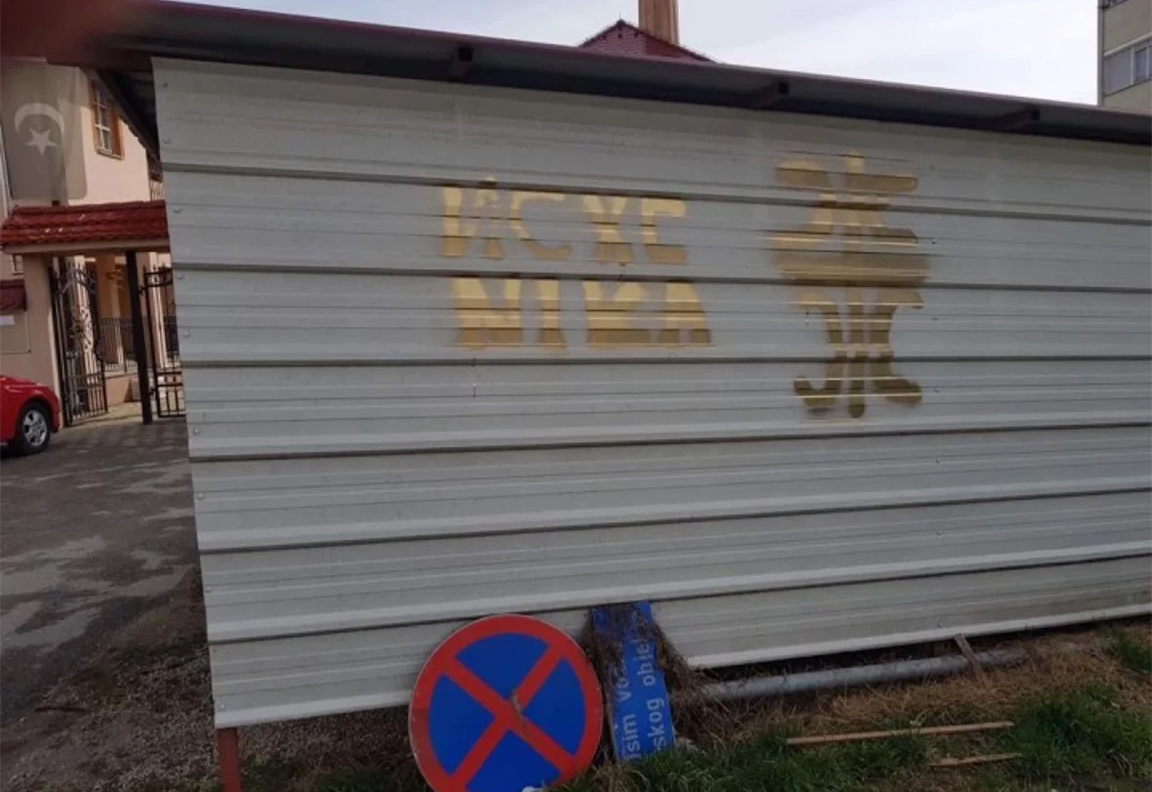 Učestali napadi na vjerske objekte u BiH