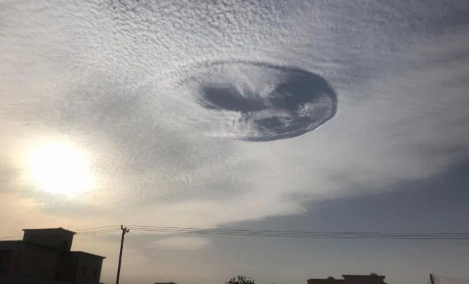 Misteriozna rupa na nebu