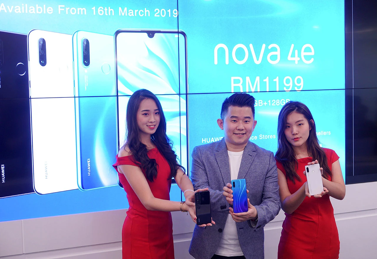 Huawei Nova 4e predstavljen u Kini