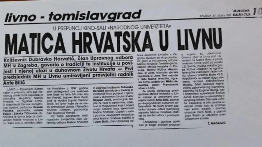 Proslava obnoviteljskog rada ogranaka Matice hrvatske u Livnu 